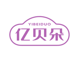 亿贝朵 第10类医疗器械商标图样