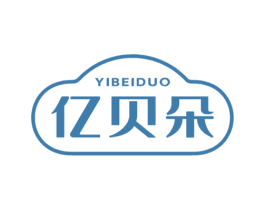 亿贝朵 第5类医药商标图样