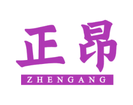正昂 第6类五金金属商标图样
