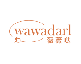 薇薇哒  WAWADARL 第25类服装鞋帽商标图样