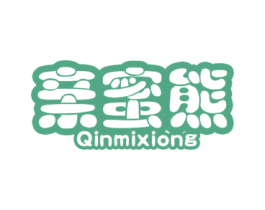 亲蜜熊 第1类化学原料商标图样