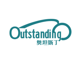 奥坦斯丁OUTSTANDING 第12类运输工具商标图样