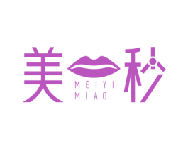 美一秒 第44类医疗园艺商标图样