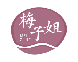 梅子姐 第33类酒商标图样