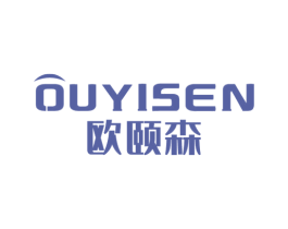 欧颐森 第20类家具商标图样