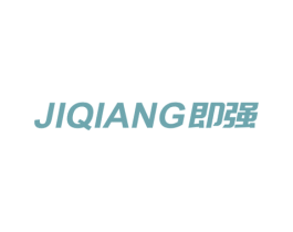 即强 第9类科学仪器商标图样