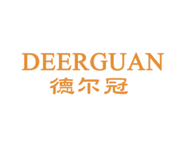 德尔冠 第7类机械设备商标图样