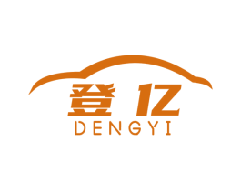 登亿 第27类地毯席垫商标图样