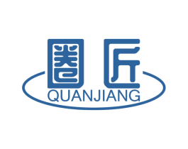 圈匠 第17类橡胶制品商标图样