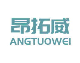 昂拓威 第12类运输工具商标图样