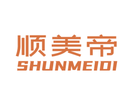 顺美帝 第12类运输工具商标图样