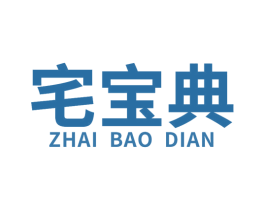 宅宝典 第6类五金金属商标图样