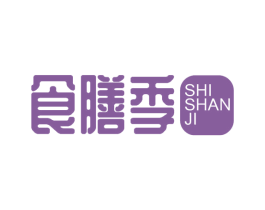 食膳季 第31类水果花木商标图样