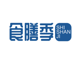 食膳季 第30类小食配料商标图样