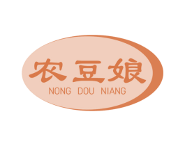 农豆娘 第30类小食配料商标图样