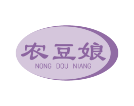 农豆娘 第29类食品商标图样