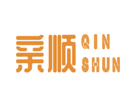 亲顺 第16类办公工具商标图样