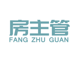房主管 第2类颜料油漆商标图样