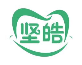 坚皓 第44类医疗园艺商标图样