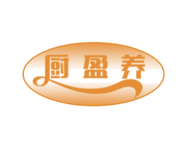 厨盈养 第43类餐饮酒店商标图样
