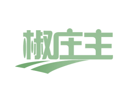 椒庄主 第43类餐饮酒店商标图样