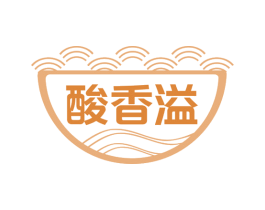 酸香溢 第43类餐饮酒店商标图样
