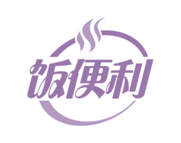 饭便利 第42类技术服务商标图样
