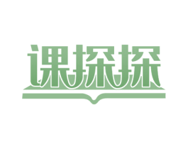 课探探 第35类广告贸易商标图样