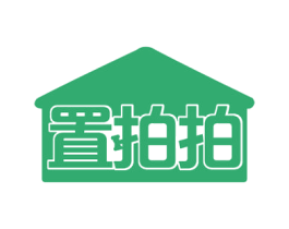 置拍拍 第35类广告贸易商标图样