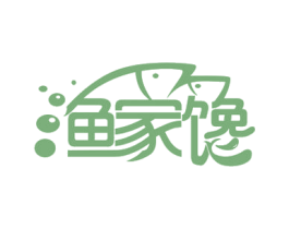 渔家馋 第35类广告贸易商标图样