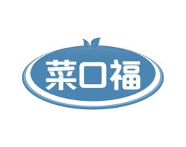 菜口福 第35类广告贸易商标图样