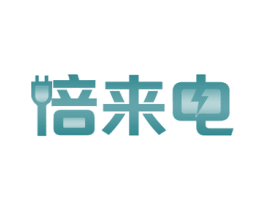 倍来电 第35类广告贸易商标图样
