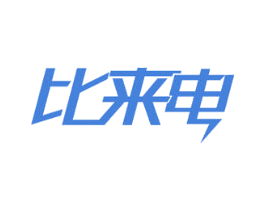 比来电 第35类广告贸易商标图样