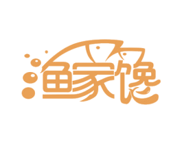 渔家馋 第31类水果花木商标图样