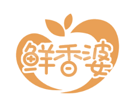 鲜香婆 第30类小食配料商标图样