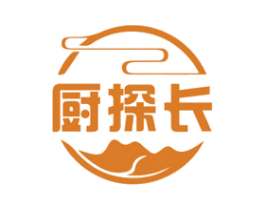 厨探长 第30类小食配料商标图样