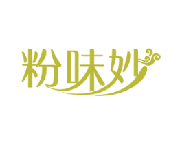 粉味妙 第30类小食配料商标图样