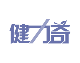 健力奇 第30类小食配料商标图样