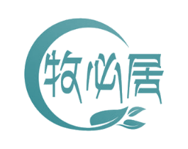 牧必居 第29类食品商标图样