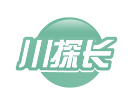 川探长 第29类食品商标图样