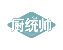 厨统帅 第29类食品商标图样