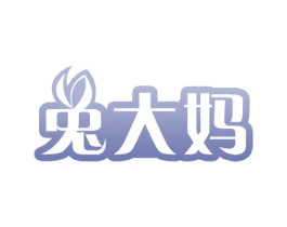 兔大妈 第29类食品商标图样