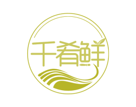 千肴鲜 第29类食品商标图样