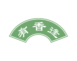 肴香逢 第43类餐饮酒店商标图样