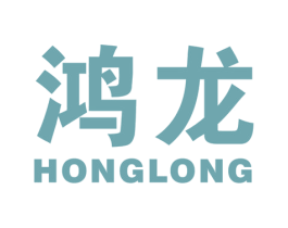 鸿龙 第41类教育娱乐商标图样