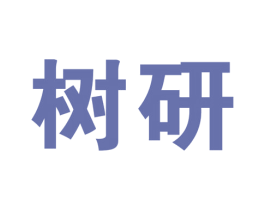 树研 第41类教育娱乐商标图样