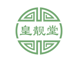 皇靓堂 第35类广告贸易商标图样