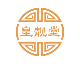 皇靓堂 第30类小食配料商标图样