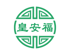 皇安福 第30类小食配料商标图样