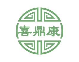 喜鼎康 第29类食品商标图样
